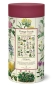 Preview: Cavallini Vintage Puzzle Botanic Garden, 1000 Teile